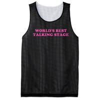 WorldS Best Talking Stage Apparel Mesh Reversible Basketball Jersey Tank