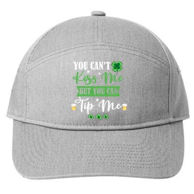 Waitress Bartender Waiter St Patrick's Day Lucky Shamrock Cool Gift 7-Panel Snapback Hat