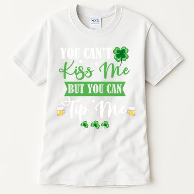 Waitress Bartender Waiter St Patrick's Day Lucky Shamrock Cool Gift Tall T-Shirt