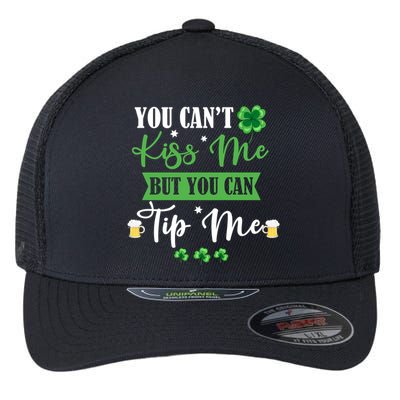 Waitress Bartender Waiter St Patrick's Day Lucky Shamrock Funny Gift Flexfit Unipanel Trucker Cap