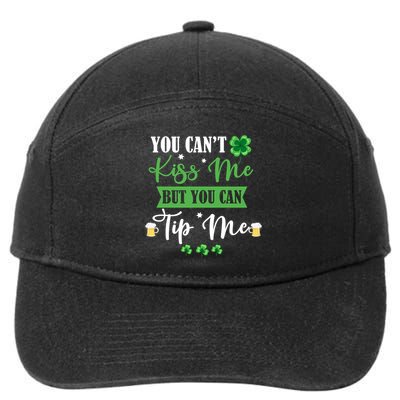 Waitress Bartender Waiter St Patrick's Day Lucky Shamrock Funny Gift 7-Panel Snapback Hat
