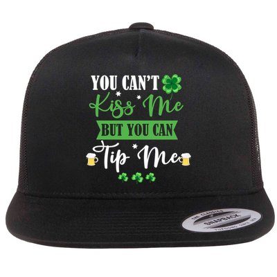 Waitress Bartender Waiter St Patrick's Day Lucky Shamrock Funny Gift Flatbill Hat