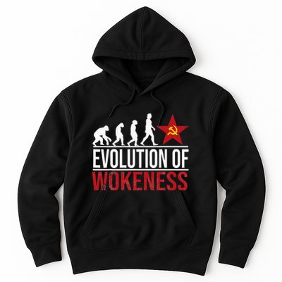 Wokeness Breeds Weakness Hoodie