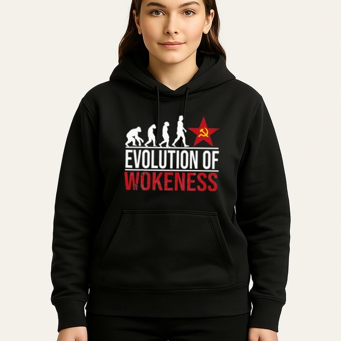 Wokeness Breeds Weakness Hoodie