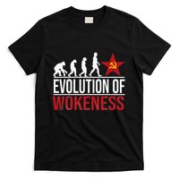 Wokeness Breeds Weakness T-Shirt