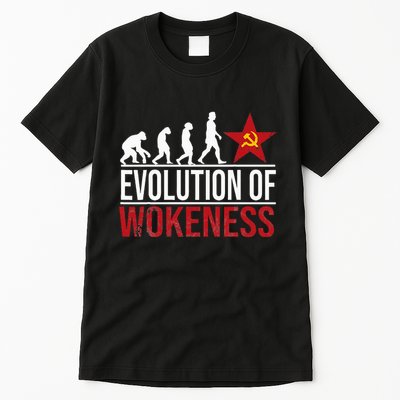 Wokeness Breeds Weakness Tall T-Shirt