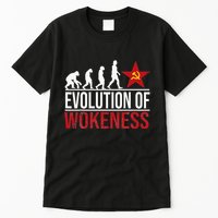 Wokeness Breeds Weakness Tall T-Shirt
