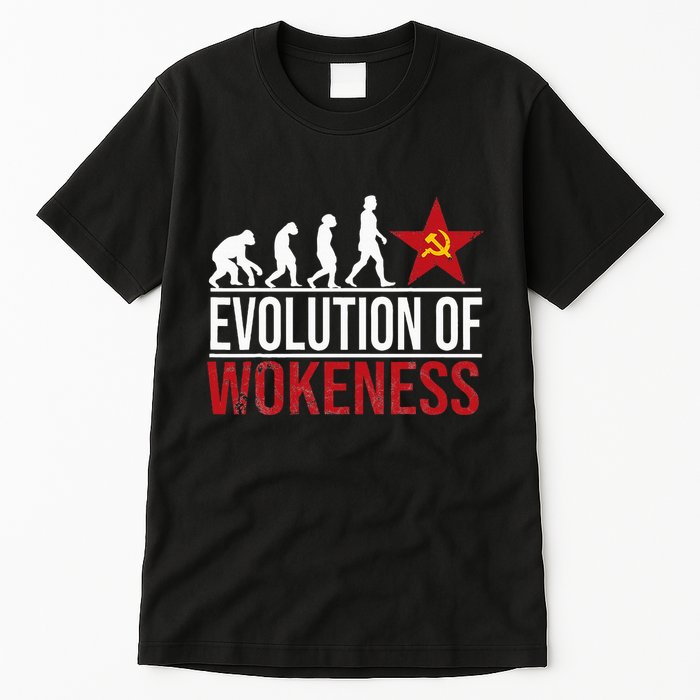 Wokeness Breeds Weakness Tall T-Shirt