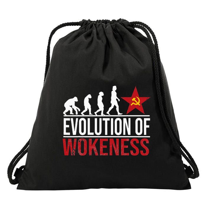 Wokeness Breeds Weakness Drawstring Bag