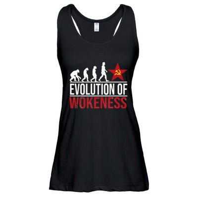 Wokeness Breeds Weakness Ladies Essential Flowy Tank