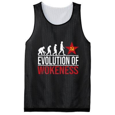 Wokeness Breeds Weakness Mesh Reversible Basketball Jersey Tank