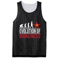 Wokeness Breeds Weakness Mesh Reversible Basketball Jersey Tank