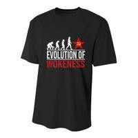 Wokeness Breeds Weakness Youth Performance Sprint T-Shirt