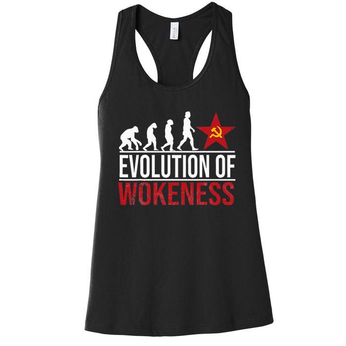 Wokeness Breeds Weakness Women's Racerback Tank