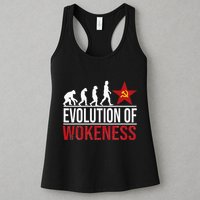 Wokeness Breeds Weakness Womens Tank Top