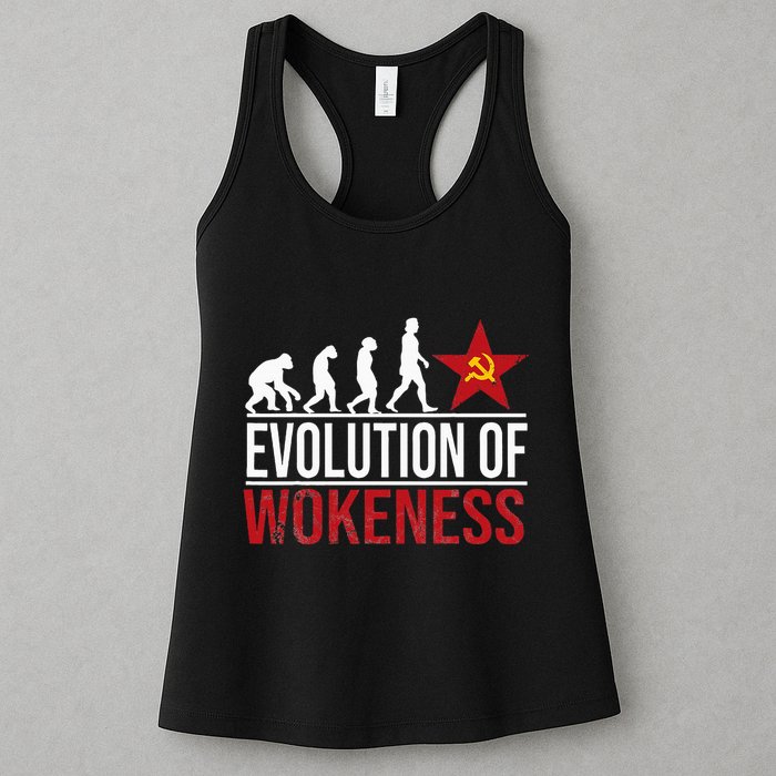 Wokeness Breeds Weakness Womens Tank Top