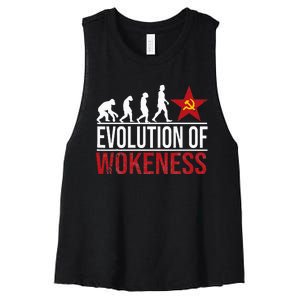 Wokeness Breeds Weakness Women's Racerback Cropped Tank