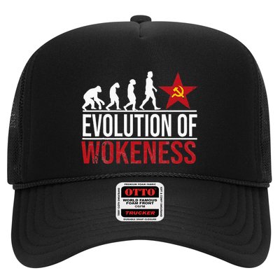 Wokeness Breeds Weakness Trucker Hat
