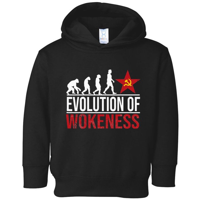 Wokeness Breeds Weakness Toddler Hoodie