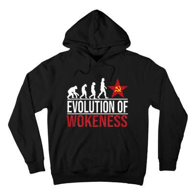 Wokeness Breeds Weakness Tall Hoodie