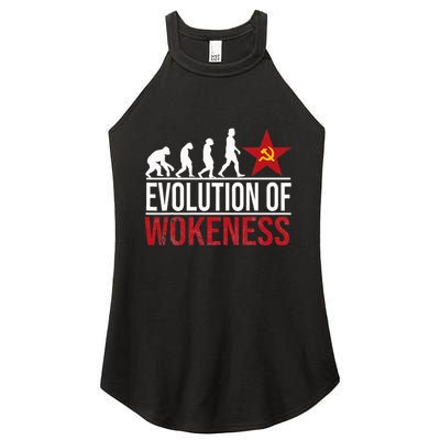 Wokeness Breeds Weakness Women's Perfect Tri Rocker Tank