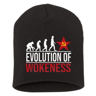 Wokeness Breeds Weakness Short Acrylic Beanie