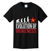 Wokeness Breeds Weakness Kids T-Shirt