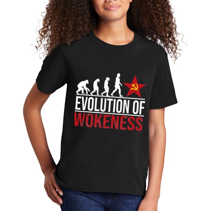 Wokeness Breeds Weakness Kids T-Shirt