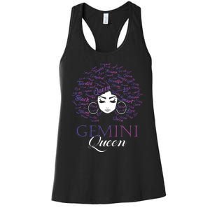 Womens Black Womens Afro Hair Gemini Queen Birthday Gift Women's Racerback Tank