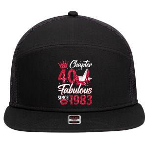 Wo Chapter 40 Fabulous Since 1983 40th Birthday Queen Diamond 7 Panel Mesh Trucker Snapback Hat