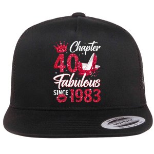 Wo Chapter 40 Fabulous Since 1983 40th Birthday Queen Diamond Flat Bill Trucker Hat