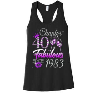 Wo Chapter 40 Fabulous Since 1983 40th Birthday Queen Women's Racerback Tank