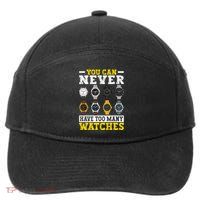 Watches Collector Addict Enthusiast Horologist 7-Panel Snapback Hat
