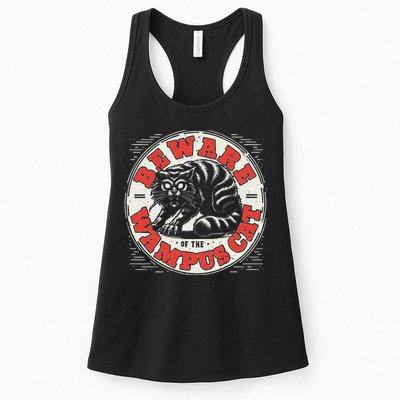 Wampus Cat American Folklore Cryptozoology Cryptid Womens Tank Top