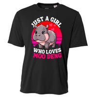 Woman Cute Baby Hippo Moo Deng Just A Girl Who Loves Moo Deng Gift Cooling Performance Crew T-Shirt