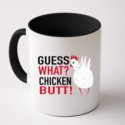 White Chicken Butt! Funny Design  Mug