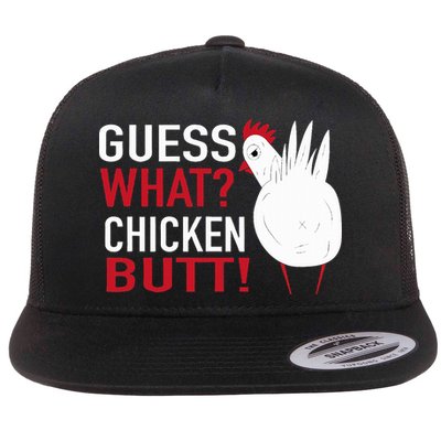 White Chicken Butt! Funny Design  Flatbill Hat