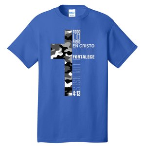 White Camo Christian Verse Spanish Filipenses 413 EspañOl Tall T-Shirt