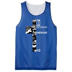 White Camo Christian Verse Spanish Filipenses 413 EspañOl Mesh Reversible Basketball Jersey Tank