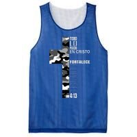 White Camo Christian Verse Spanish Filipenses 413 EspañOl Mesh Reversible Basketball Jersey Tank