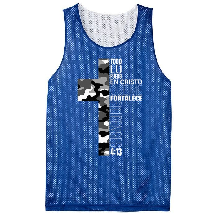 White Camo Christian Verse Spanish Filipenses 413 EspañOl Mesh Reversible Basketball Jersey Tank