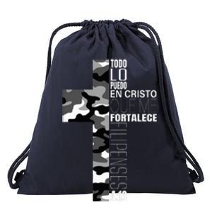 White Camo Christian Verse Spanish Filipenses 413 EspañOl Drawstring Bag