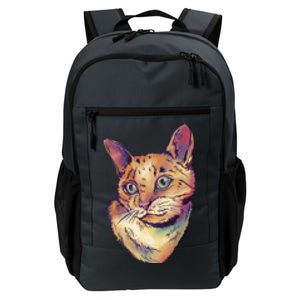 Watercolor Cute Cat Daily Commute Backpack