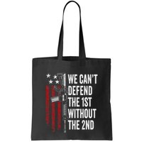 We CanT Defend The 1st Without The 2nd Amendment Bag