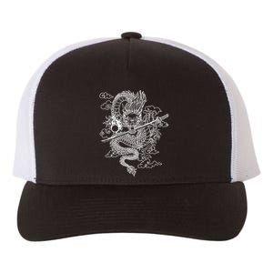 White Chinese Dragon With Black Background Yupoong Adult 5-Panel Trucker Hat