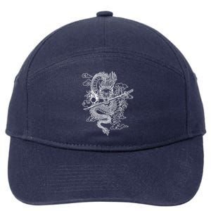 White Chinese Dragon With Black Background 7-Panel Snapback Hat