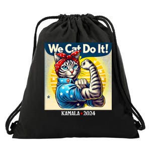 We Cat Do It Kamala Harris Supporter Childless Cat Ladies Drawstring Bag