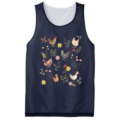 Wildflower Chicken Floral Chicken Lover Cute Farmer Flowers Mesh Reversible Basketball Jersey Tank