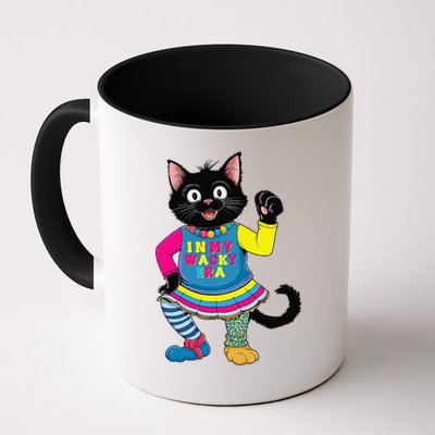 Wacky Clothes funny cat For Mismatch Day Gift Mug