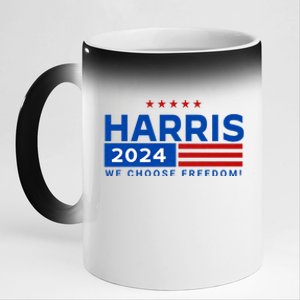 We Choose Freedom Vote Kamala Harris For President 2024 11oz Black Color Changing Mug